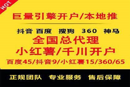 开户高返点案例分享：真实收益曝光